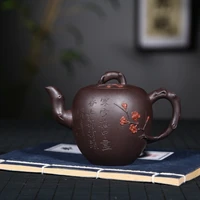 yixing famous manual recommended the plum flower beauty shoulder the teapot 270 ml of pure manual plum flower pot