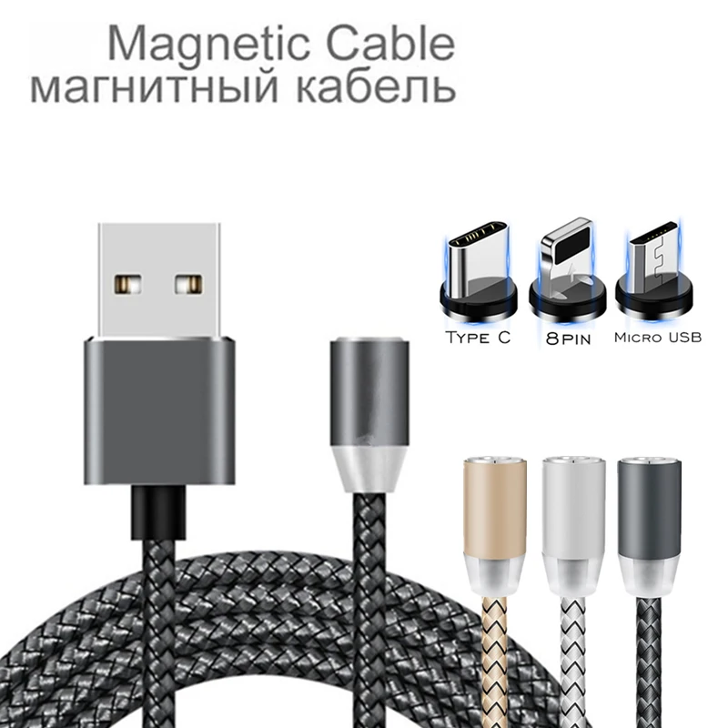 Магнитный кабель зарядный Магнит Micro usb type C кабель для передачи данных кабели для телефонов зарядное устройство для iphone 7 X huawei P30 pro P20 lite