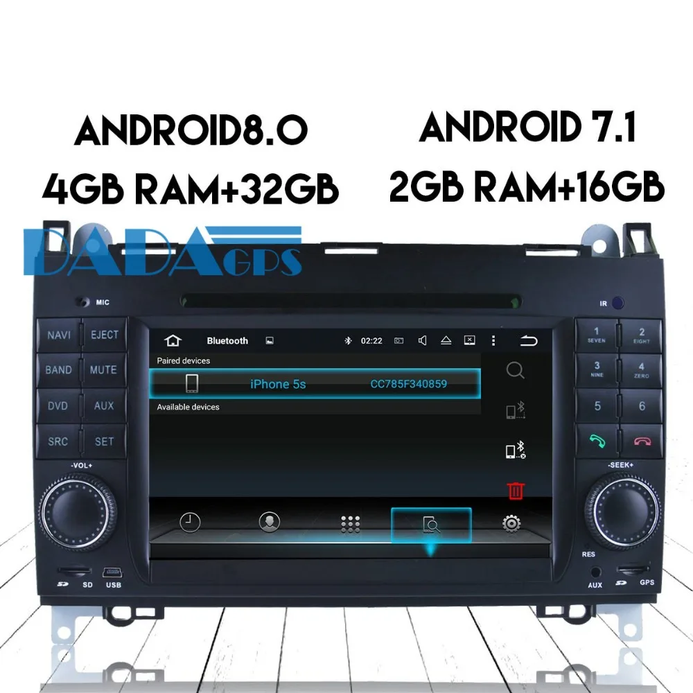 Android 8 0 7 1 автомобиля Радио DVD плеер GPS блок для MERCEDES BENZ A class W135 B W245 Viano Sprinter стерео