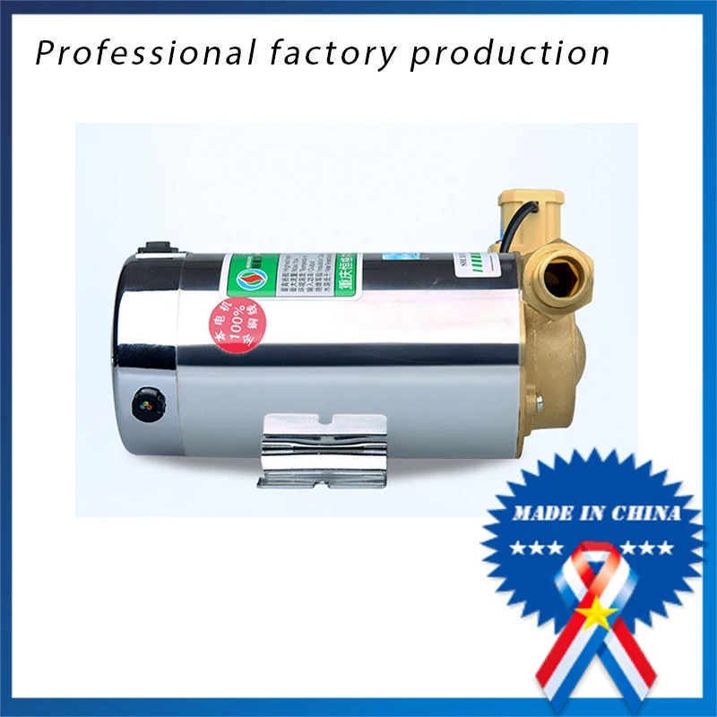 SID недавно 100 Вт мини Бытовой усилитель водяной насос циркуляции воды давление