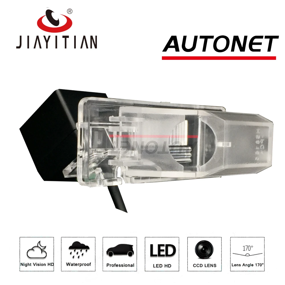 JIAYITIAN для Nissan Sunny n17 2011 ~ 2014/камера заднего вида/HD CCD/камера ночного