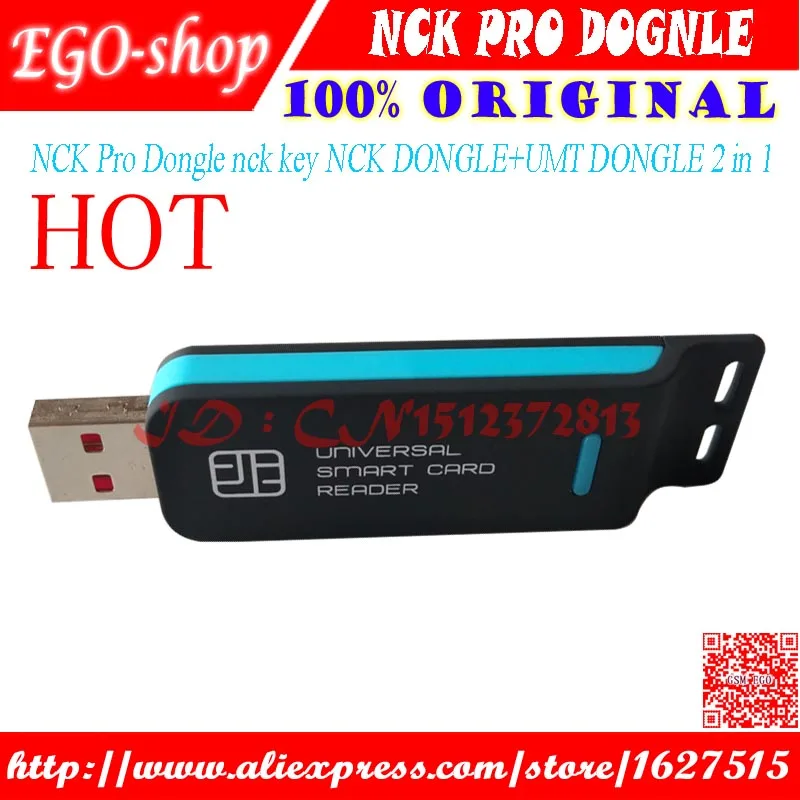 Gsmjustoncct 100% оригинал 2018 новый ключ NCK Pro Pro2 UMT 2 в 1 быстрый|Детали устройств связи| |