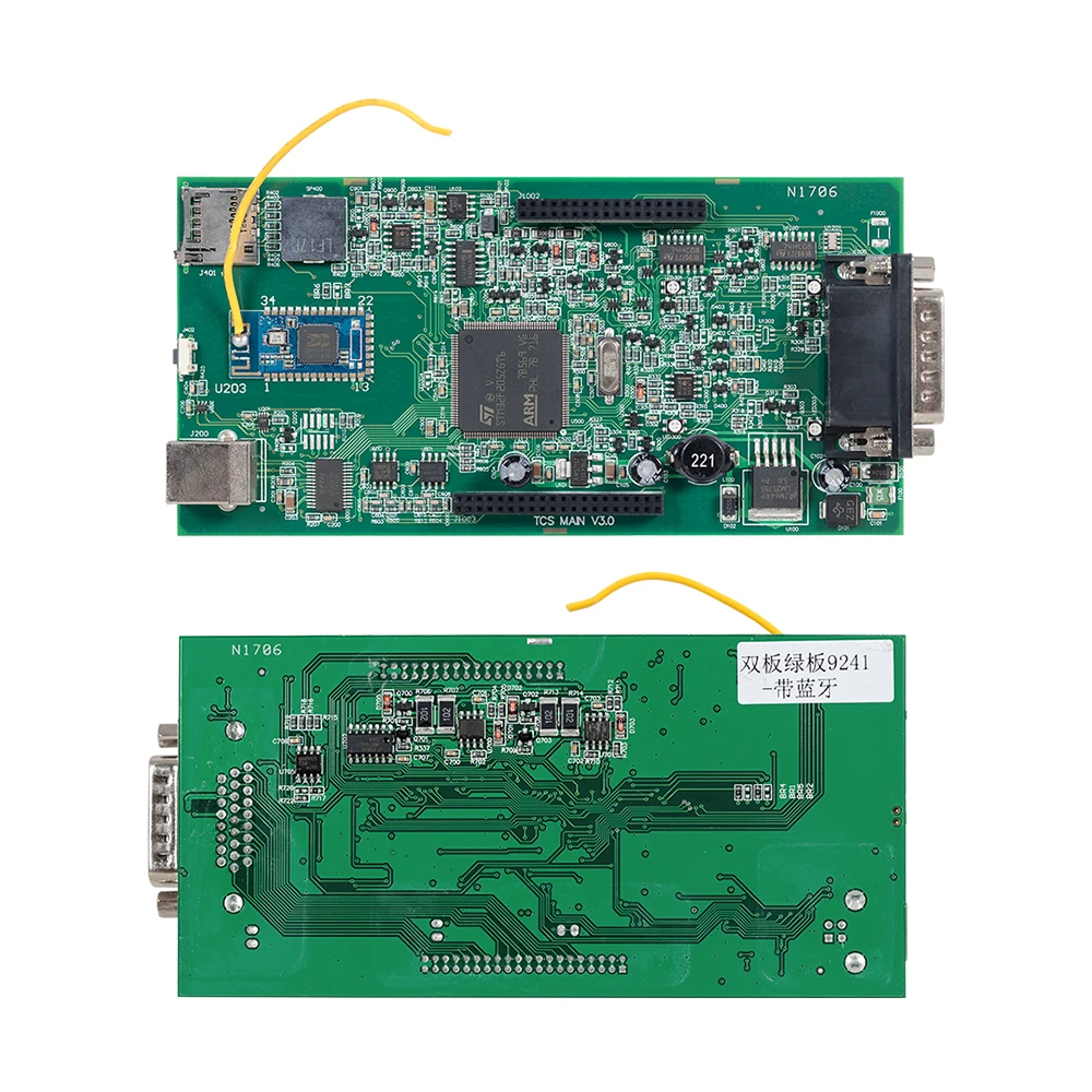 Пусковой THINKTOOL|keygen software|car diagnostic tooldiagnostic tool |