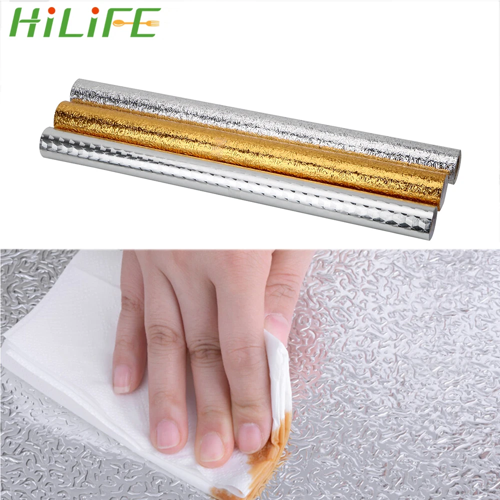 Самоклеящаяся алюминиевая фольга HILIFE маслостойкая высокотемпературная