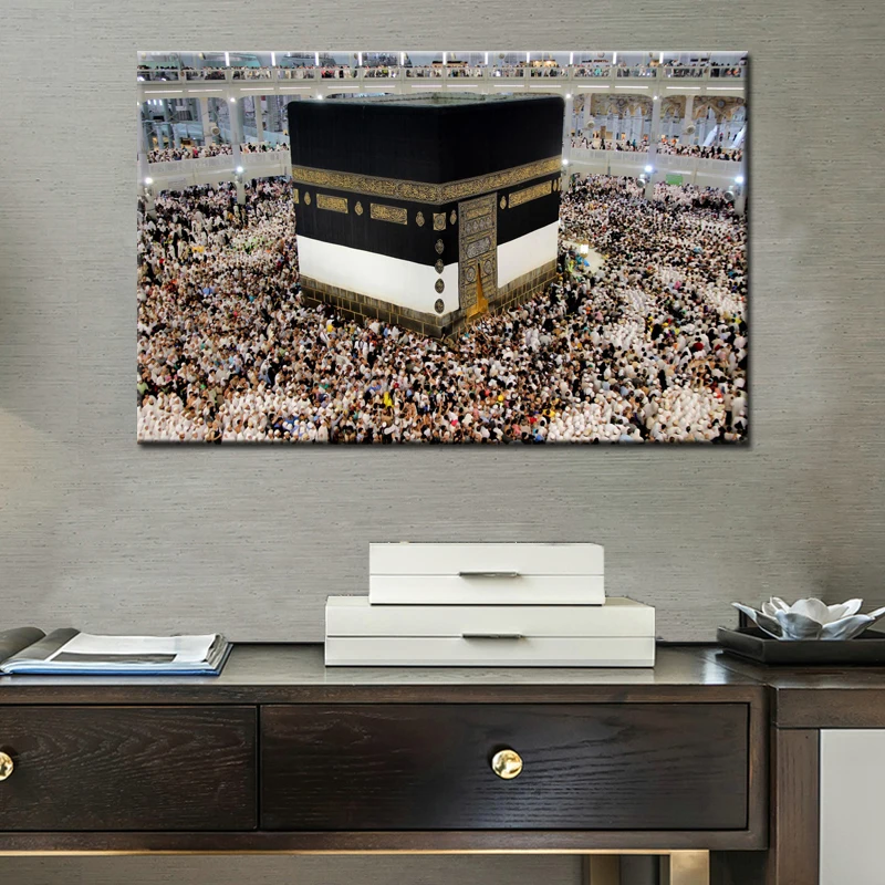 

Modern Building Holy City Mecca Mosque Landscape Canvas Painting Islamic Muslim Style Posters and Prints Wall Art Decor Picture