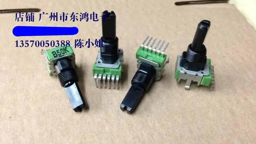 2PCS/LOT Taiwan ALPHA RK12 type potentiometer B50k with midpoint 23mm axis | Обустройство дома
