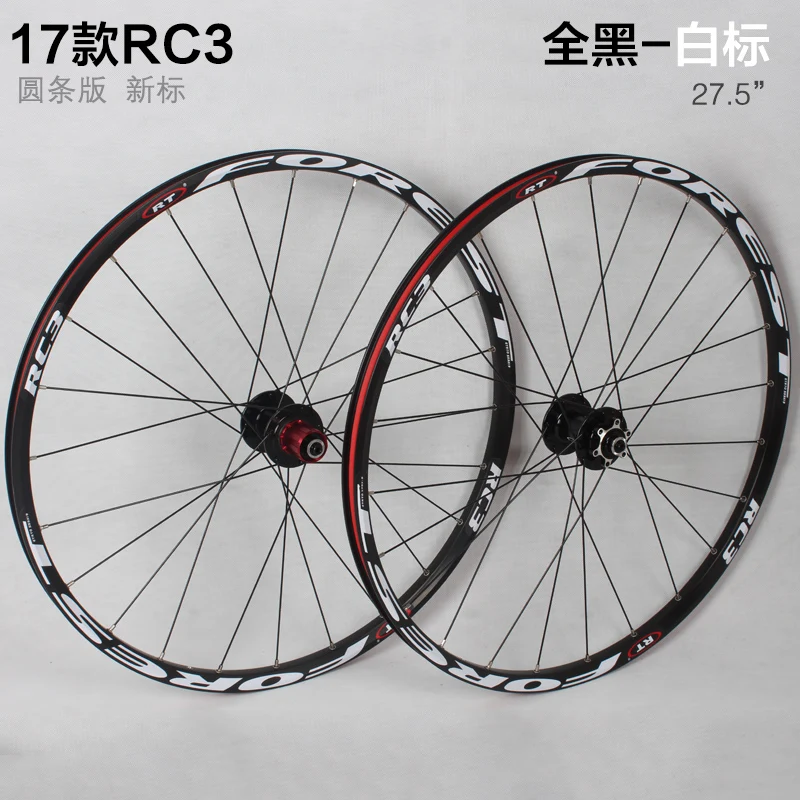 27 5 inch RT RC3 MTB горный велосипед 26 дюймов ультра светильник колеса 5 peilin герметичный подшипник колеса 27,5 дюймов обода - Цвет: 27 5 inch