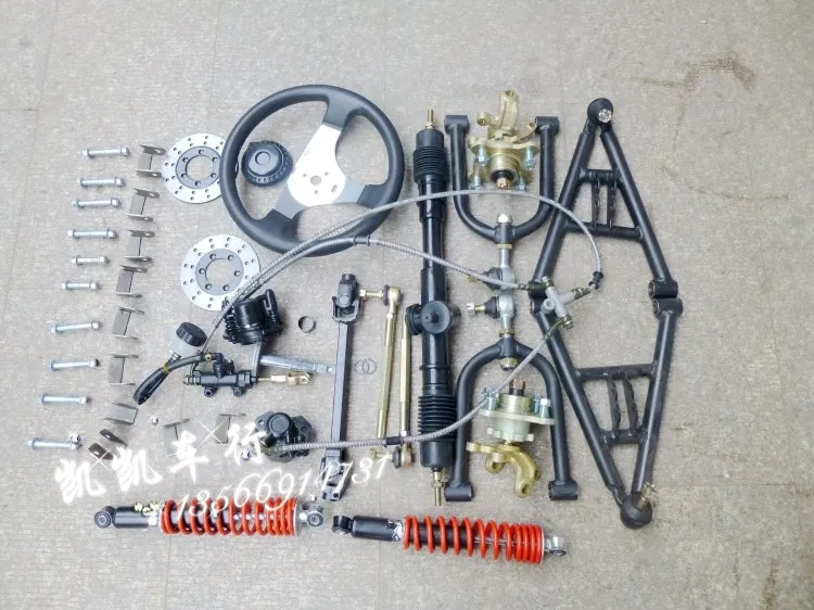 Kart steering wheel suspension front brake conversion kit damping electric four-wheel ATV Accessories | Автомобили и мотоциклы