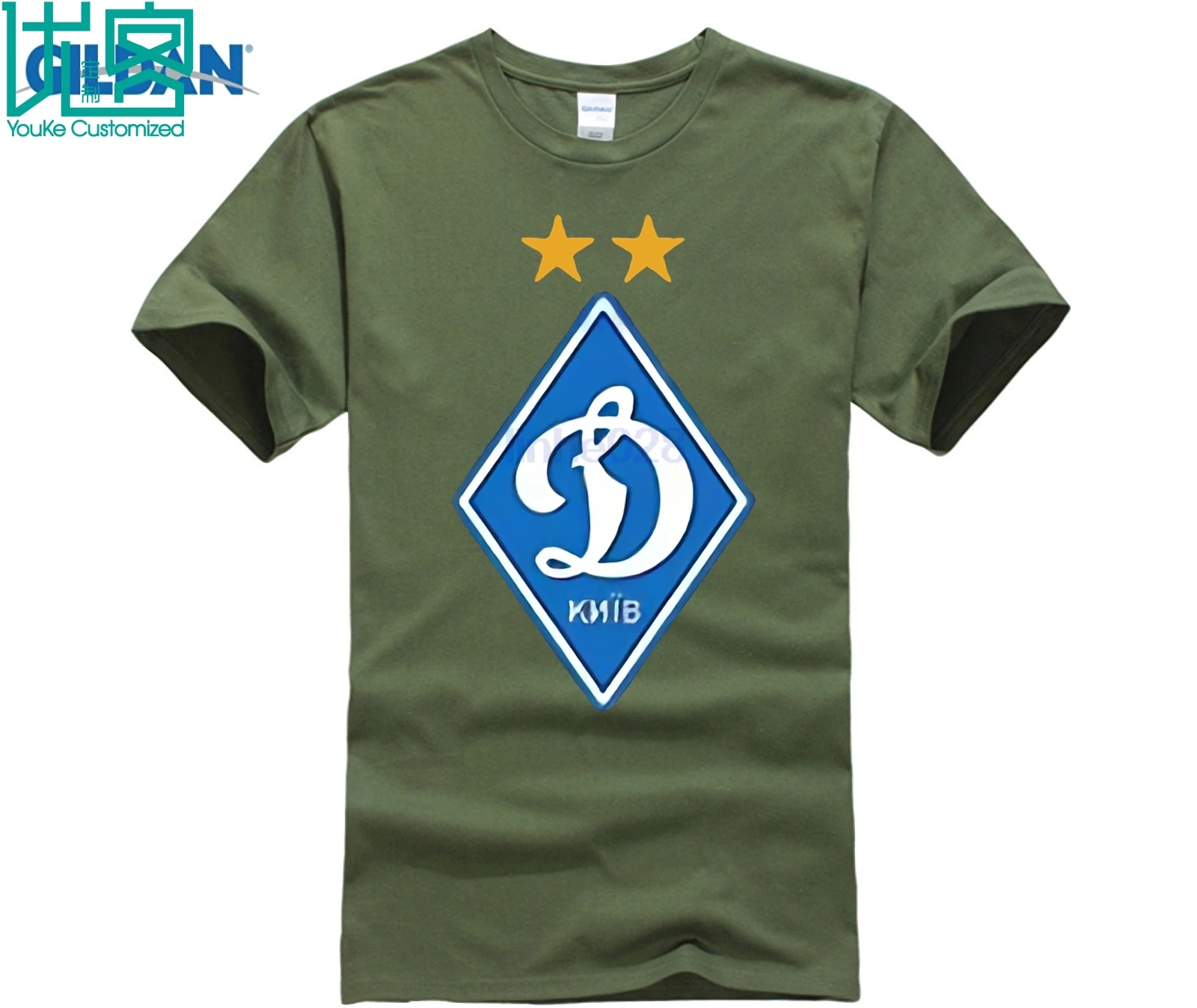 Футболка Динамо Киева S-XXL футболиста CAMISETA FUTBOL SOCCERER Украина новый мужской дизайн