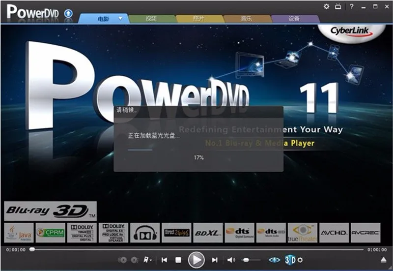 R7 оптические дисководы Чехлы Портативный USB2.0 гаджеты DVD-Rom компакт-дисков для жесткого диска SATA тонкий для Macbook Air портативных ПК не поддерживает горения DVD