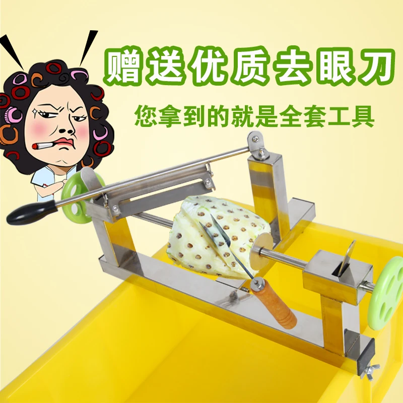Основные Нержавеющая сталь Ананас Slicer Пилер Резак Кухня фруктов магазин