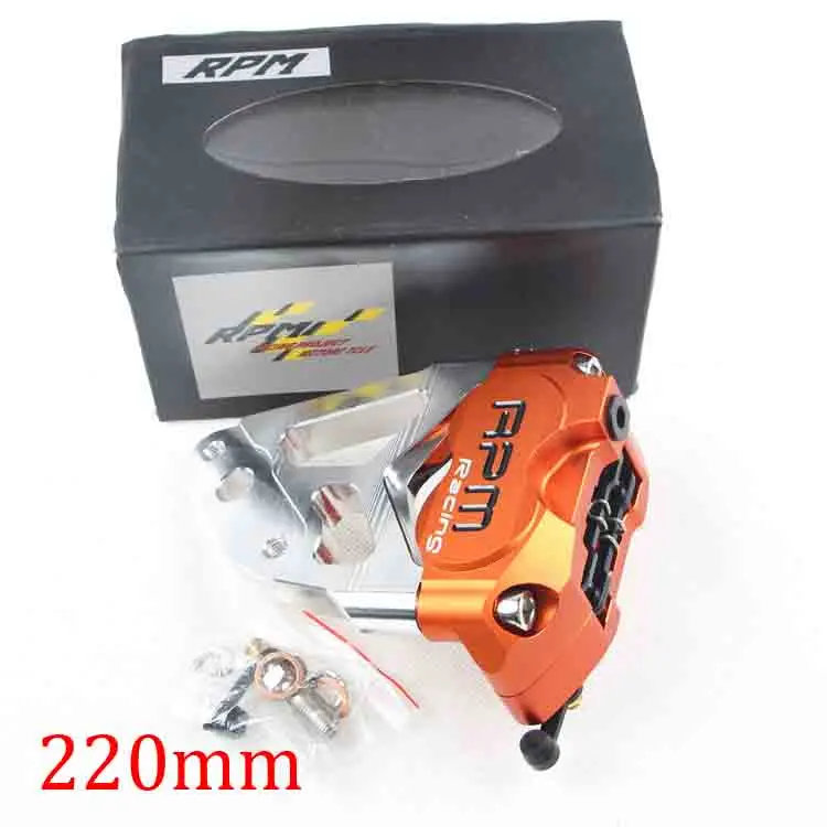 Orange 220mm Rpmmotor с ЧПУ Электрический мотоцикл тормозные суппорты+ 200 мм/220 мм тормозной диск тормозной насос адаптер кронштейн универсальный для Yamaha велосипед ямы - Цвет: Orange 220mm