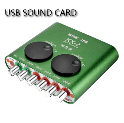 XOX KX 2 версия легендарная звуковая карта USB внешняя K пение поддержка динамический