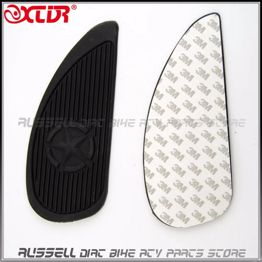 Резиновый чехол-накладка для мотоцикла кафе гонщика газового топливного бака