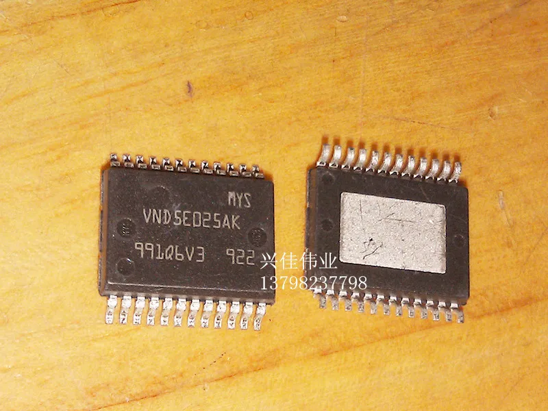 

10PCS New VND5E025AK car computer board power chip SMD SSOP24