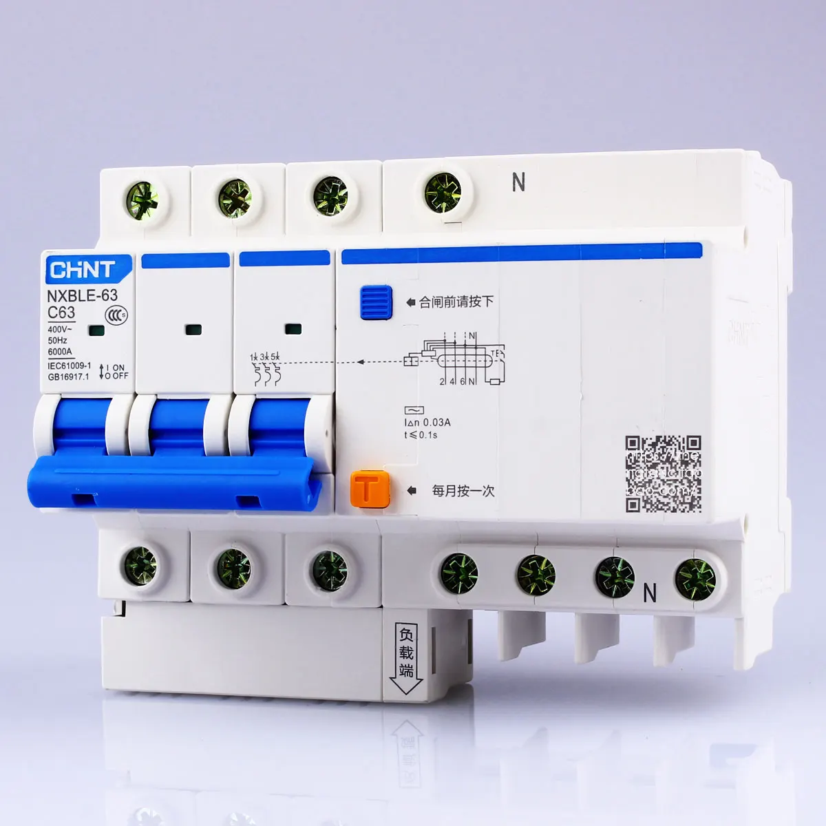 CHNT CHINT NXBLE 63 3P + N 6A 10A 16A 20A 25A 32A 40A 50A 63A маленькие заземляющие автоматические