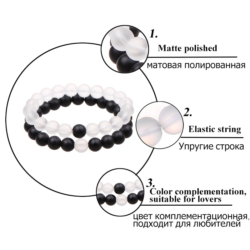 2 шт./лот пары расстояние браслет с 100% Натуральный камень белый и черный Инь Ян
