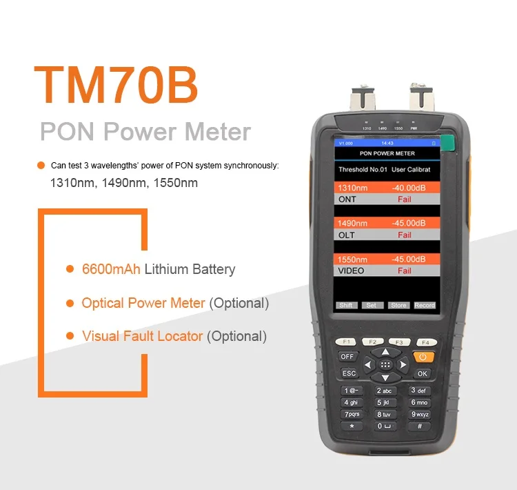 TM70B PON оптический измеритель мощности для EPON GPON xPON OLT-ONU 1310/1490 нм | Мобильные