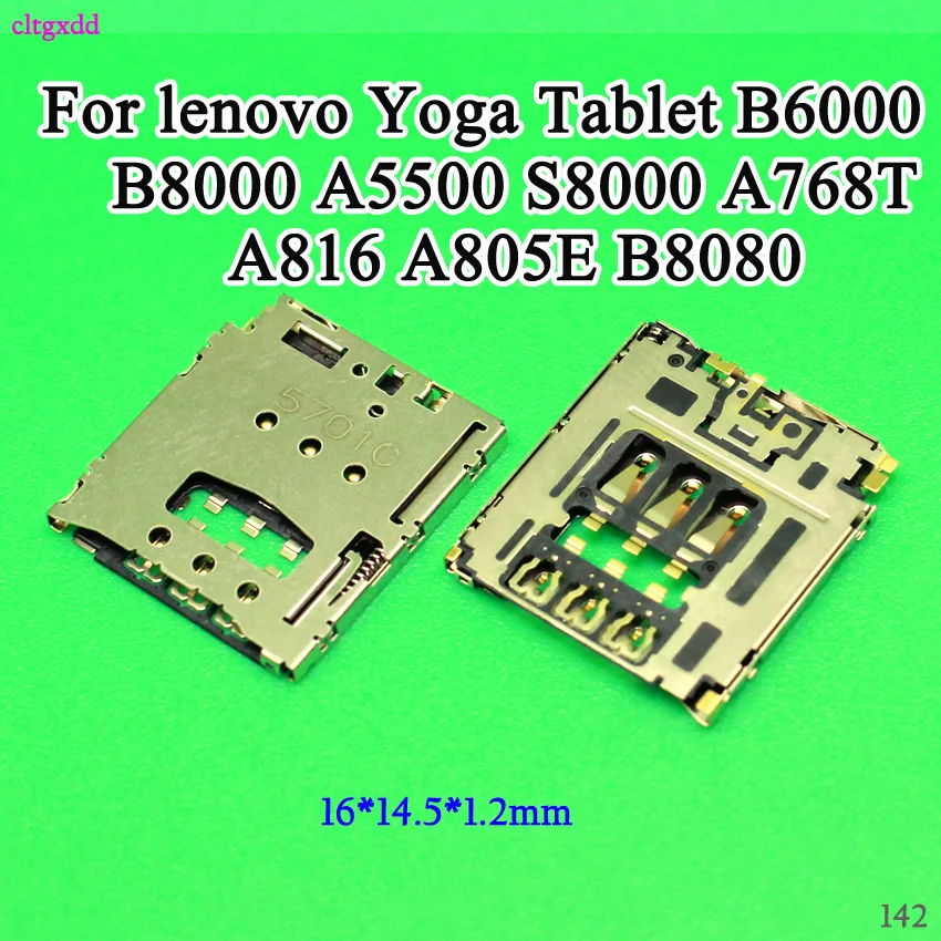 2 шт. разъём для планшета lenovo Yoga B6000 B8000 A5500 S8000 A768T A816 A805E B8080|Соединители| |