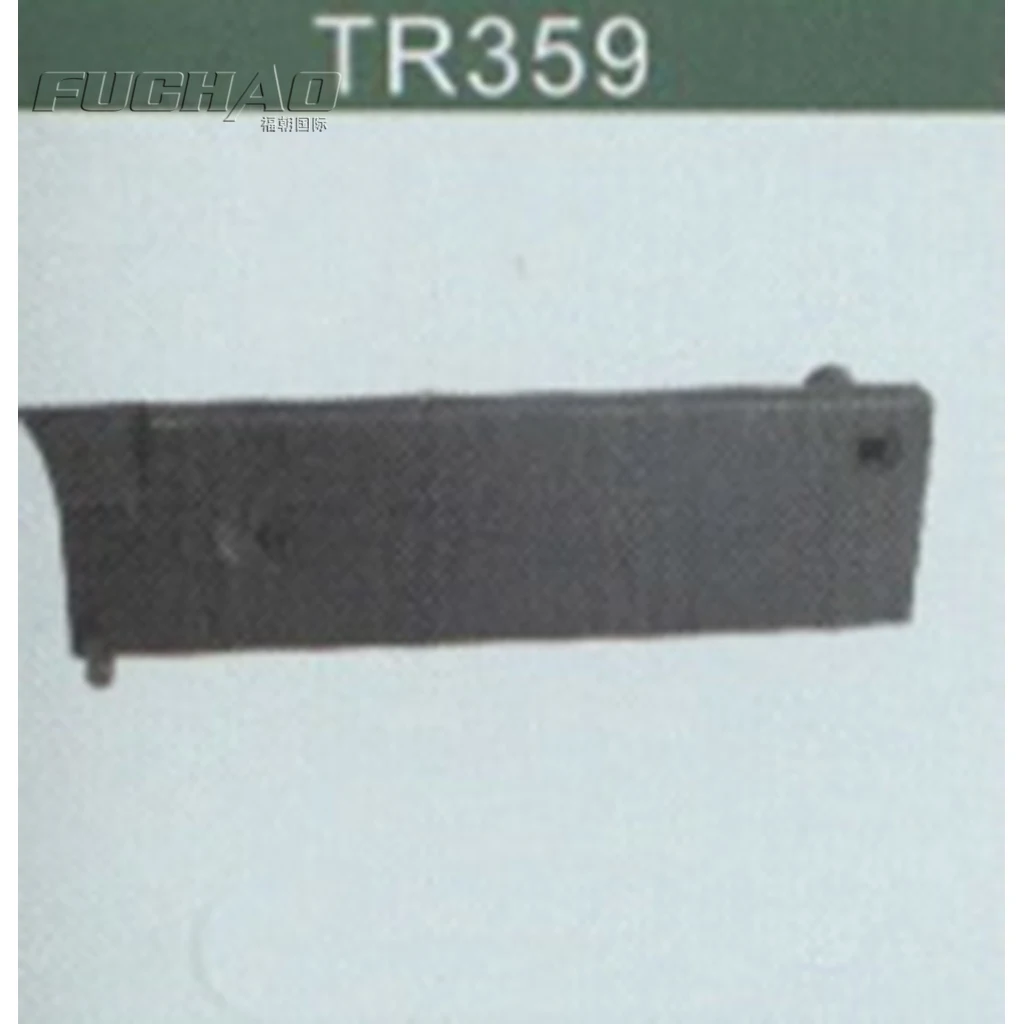 TR359 большая белая кнопка 808 Парашютная доска детали швейной машины | Дом и сад