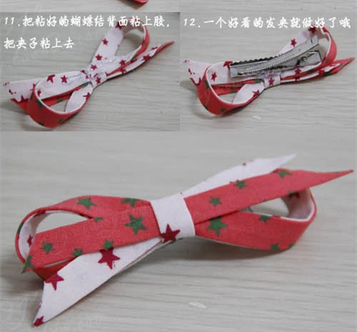 20 шт Diy заколка для волос бант утка квадратный носок зажим крокодила