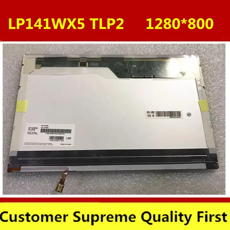 14 ''ЖК-экран для ноутбука LTN141AT12 dell E6400 матричный дисплей | Компьютеры и офис