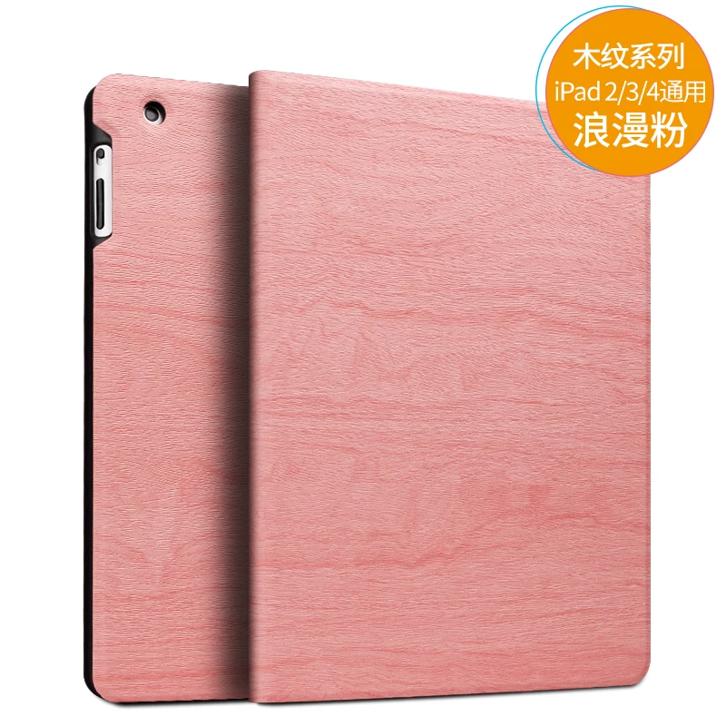 Магнитный чехол с деревянным рисунком флип подставкой для A1460 A1459 A1458 A1416 A1430 A1403