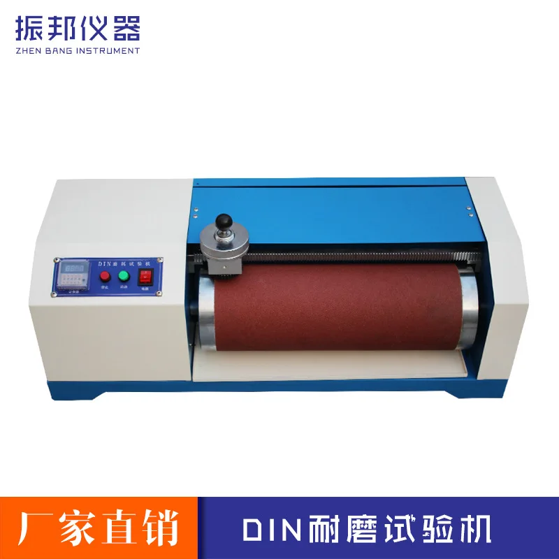 Rubber roller wear machine DIN testing | Инструменты