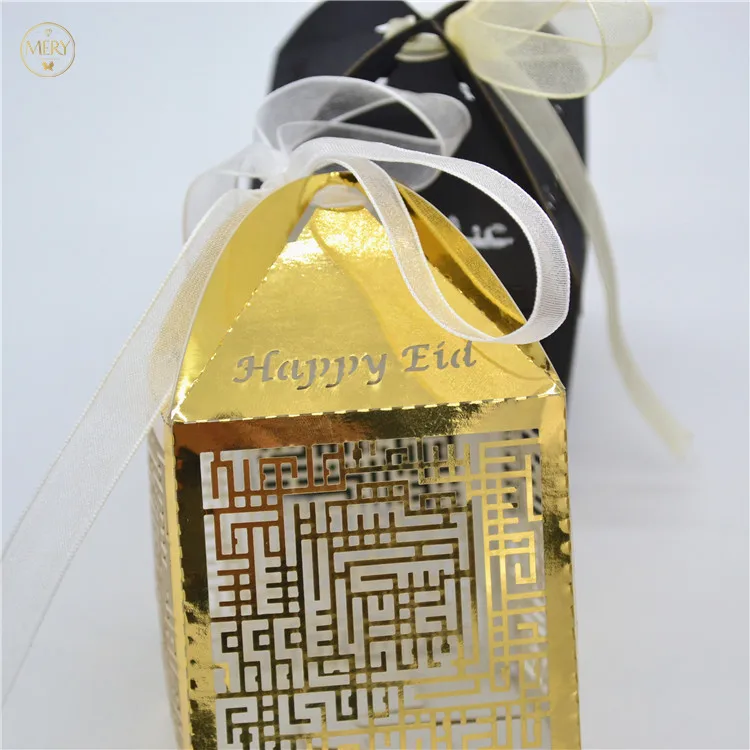Happy Eid английский и арабский индивидуальный дизайн подарочная упаковочная