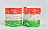 100yards a roll 25mm width merry christmas redgreenwhite snowflake thread ribbon decorating party supplies diy accessories