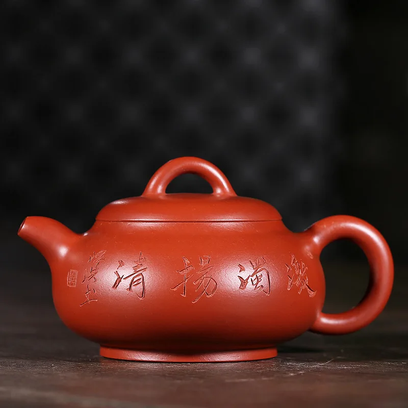 

hot cakes are recommended by Fan Zehong all hand undressed ore zhu dahongpao mud stone gourd ladle pot teapot tea set