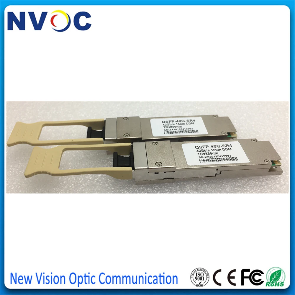 Бесплатная доставка QSFP 40G SR4 850NM 150M MM волоконно оптический приемопередатчик
