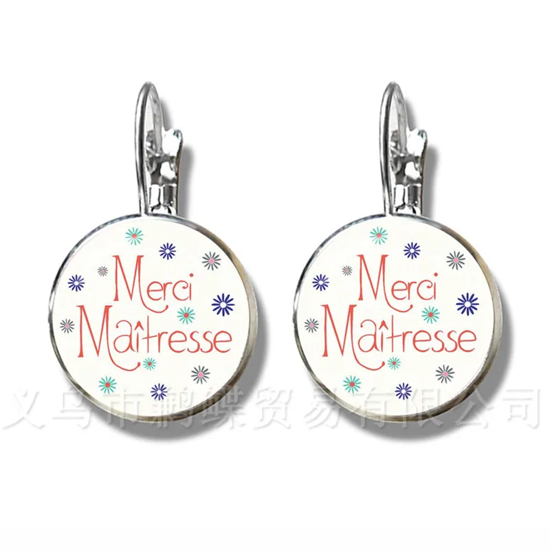 Модные серьги Merci Maitresse модные ювелирные изделия цитата 16 мм Стеклянные Кабошоны