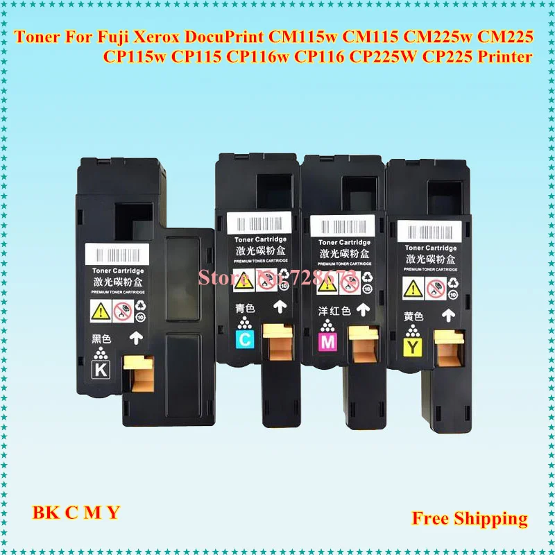 CT202264/66/67 тонер картридж для Fuji Xerox DocuPrint CM115w CM115 CM225w CM225 CP115w CP115 CP116w CP116 CP225W