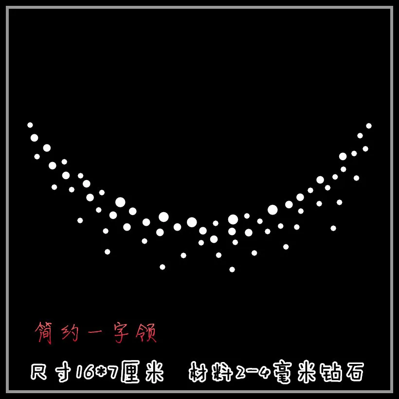 Прозрачный кристалл простая Лодка шеи одежда DIY strass Горячая фиксация аппликация