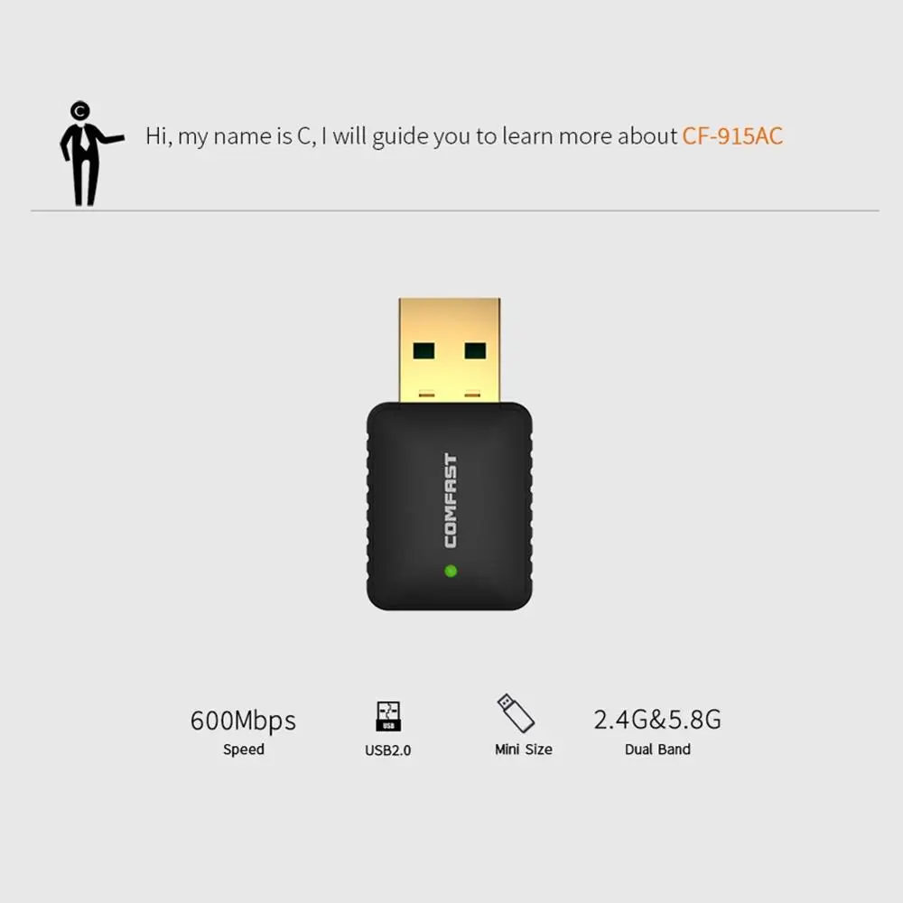 

Wireless Network Card Dual Band 600M USB 2.0 WiFi Adaper For Desktop
