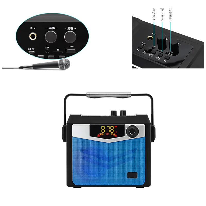 I Key Buy 4 дюймов HD с питанием от аккумулятора Bluetooth портативный динамик для вечерние