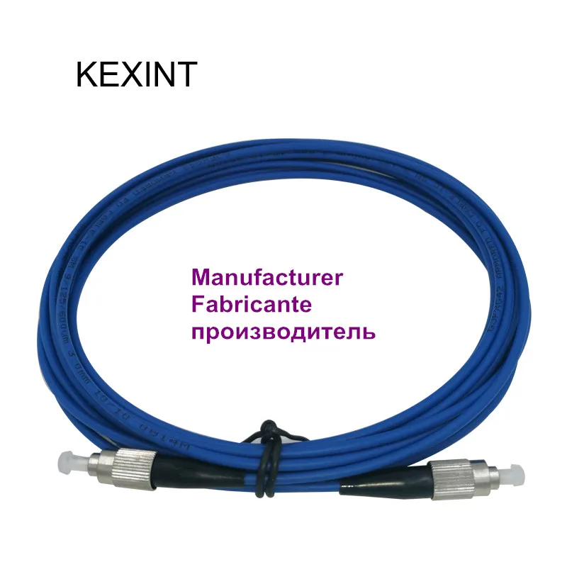 Производитель патч корд Simplex волокна мини бронированный кабель Patchcord
