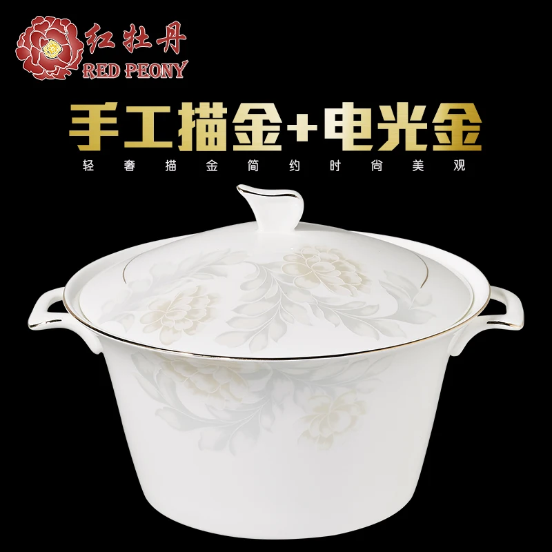 60 голова костяного фарфора посуда чаша набор Пномпеня Бытовая керамика Западная