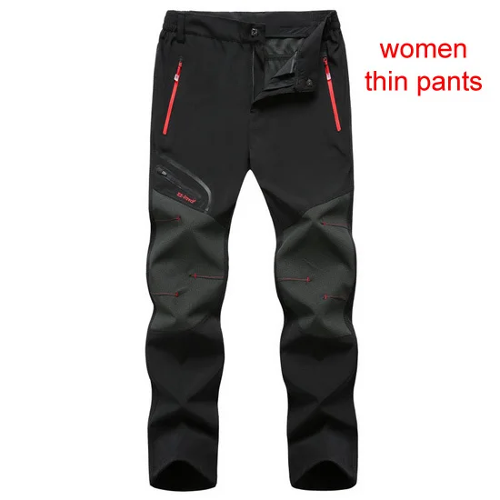 women black LoClimb брюки для походов на открытом воздухе мужские/женские летние тонкие брюки для рыбалки Мужские Водонепроницаемые Брюки для альпинизма/треккинга AM392 - Цвет: women black