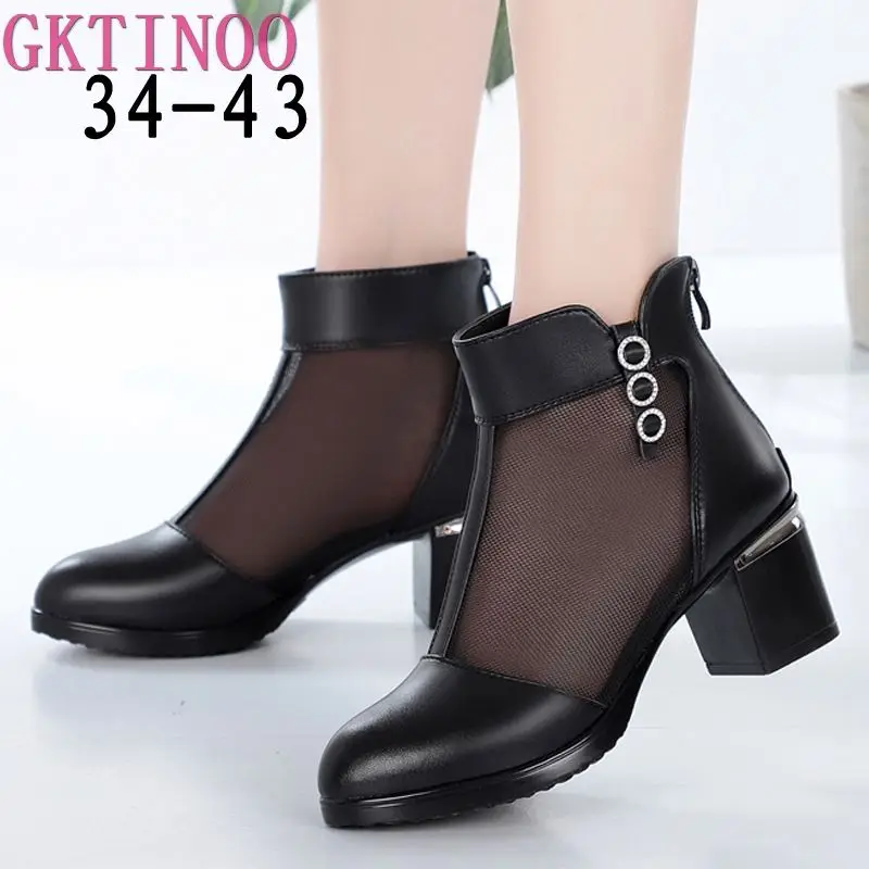

Women's Shoes