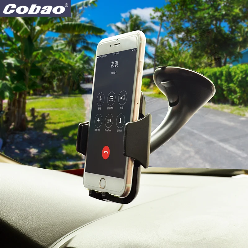 Cobao Универсальный держатель на лобовое стекло автомобиля сильный всасывающий