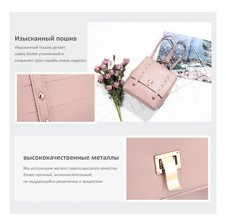 Женский противоугонный рюкзак Lovevook, школьный портфель из полиуретана с задним карманом для девочек подростков, дамские розовые рюкзаки большого размера с пайетками для путешествия