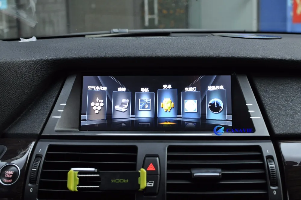 Головное устройство 8 "для Android головное стерео мультимедиа GPS для BMW X5 E70 X6 E71 E72