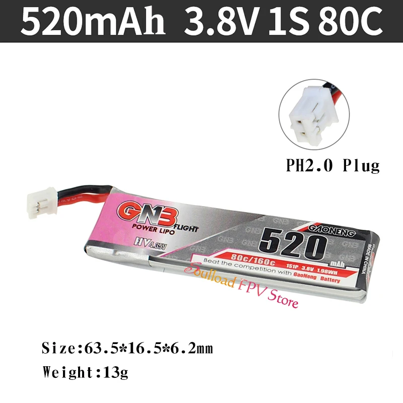 5 шт. аккумулятор Gaoneng GNB FPV батареи 250/260/300/450/520/600mAh 1S PH2.0 Plug Lipo Батарея для Emax Tinyhawk Kingkong LDARC крошечные
