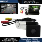 Цветная CCD Автомобильная камера заднего вида FUWAYDA для Mercedes-Benz B200 A-class W169 B-Class T245 + 4,3-дюймовый складной водонепроницаемый ЖК-монитор