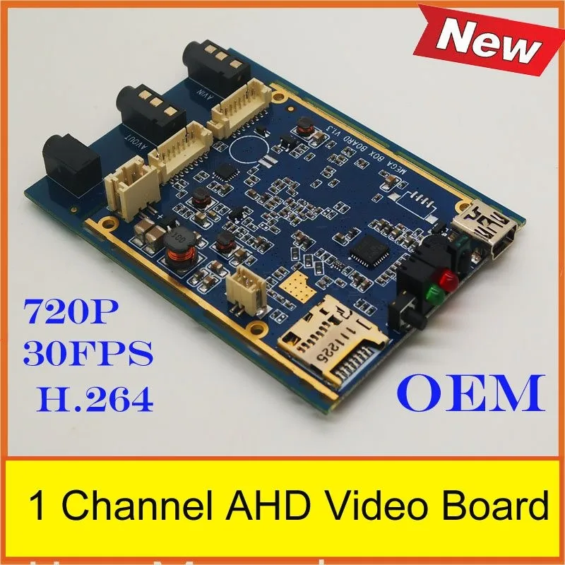 

2018 HOT SALE 1 Channel AHD DVR Video Board support 128GB