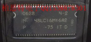 20 ШТ. TSOP54 MT48LC16M16A2P-75D первоначальном месте | Электронные компоненты и