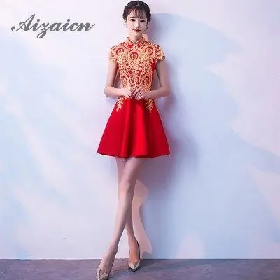 Женское вышитое с новогодней елкой, бумажный свадебное платье Qipao современное кружевное Сексуальное Тонкое Восточное вечернее платье из Китая