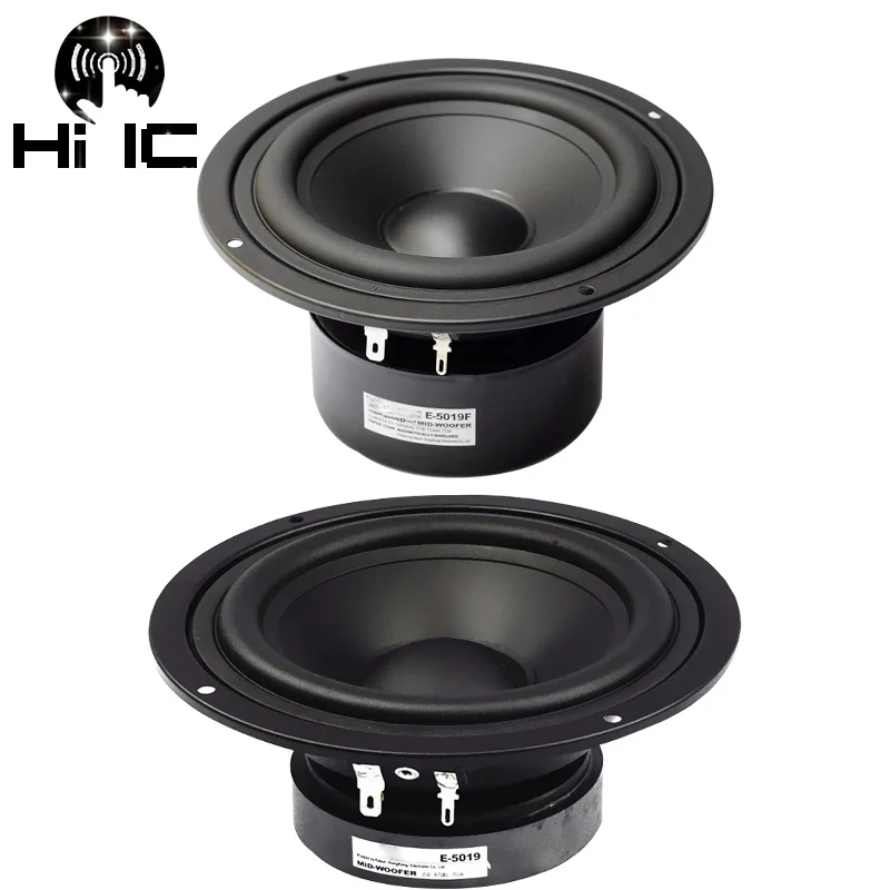 Alto Speaker 5 дюймов дюйма 6 Ом 70 Вт чистый Среднечастотный динамик блок Hi Fi книжная